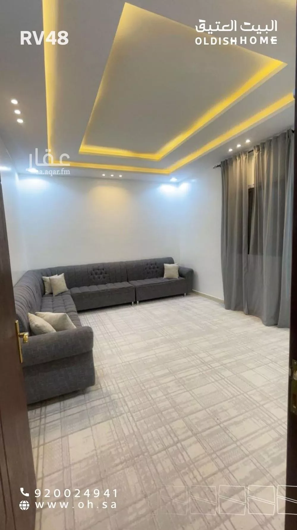 4 bedroom villa in Al Qadisiyah 11