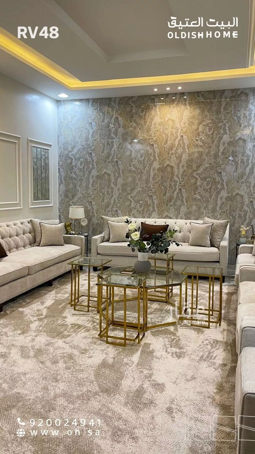 4 bedroom villa in Al Qadisiyah 12