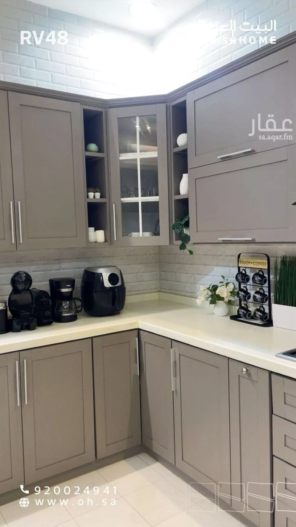 4 bedroom villa in Al Qadisiyah 13