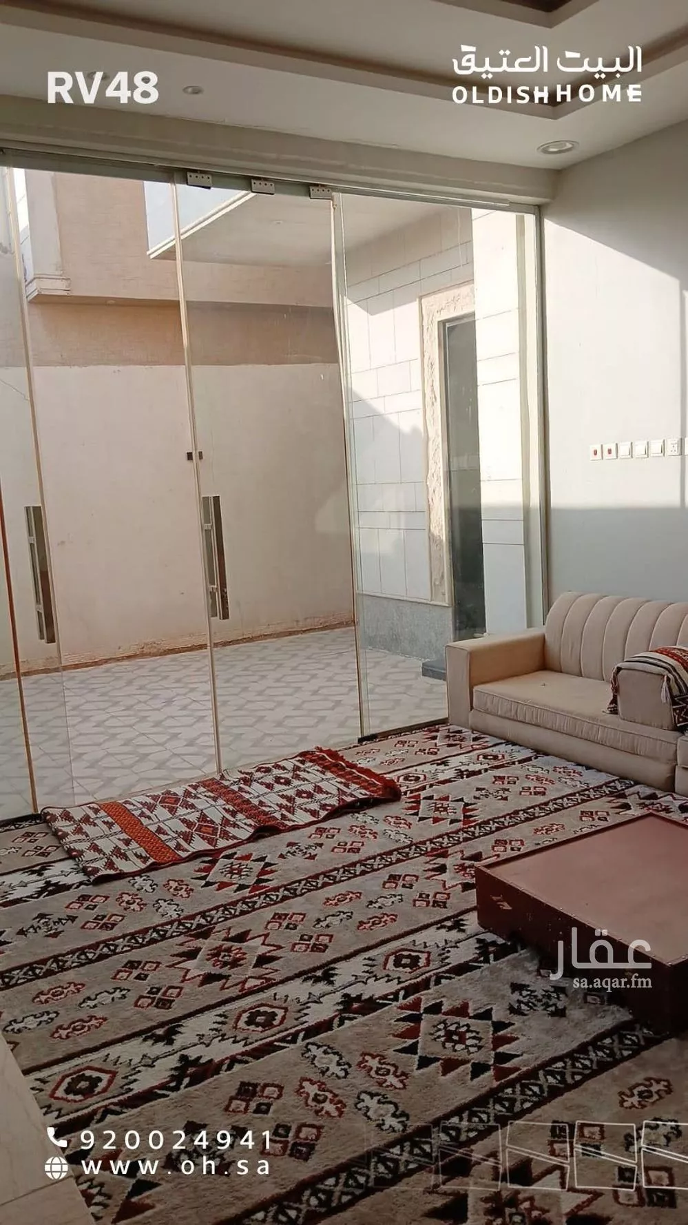 4 bedroom villa in Al Qadisiyah 14