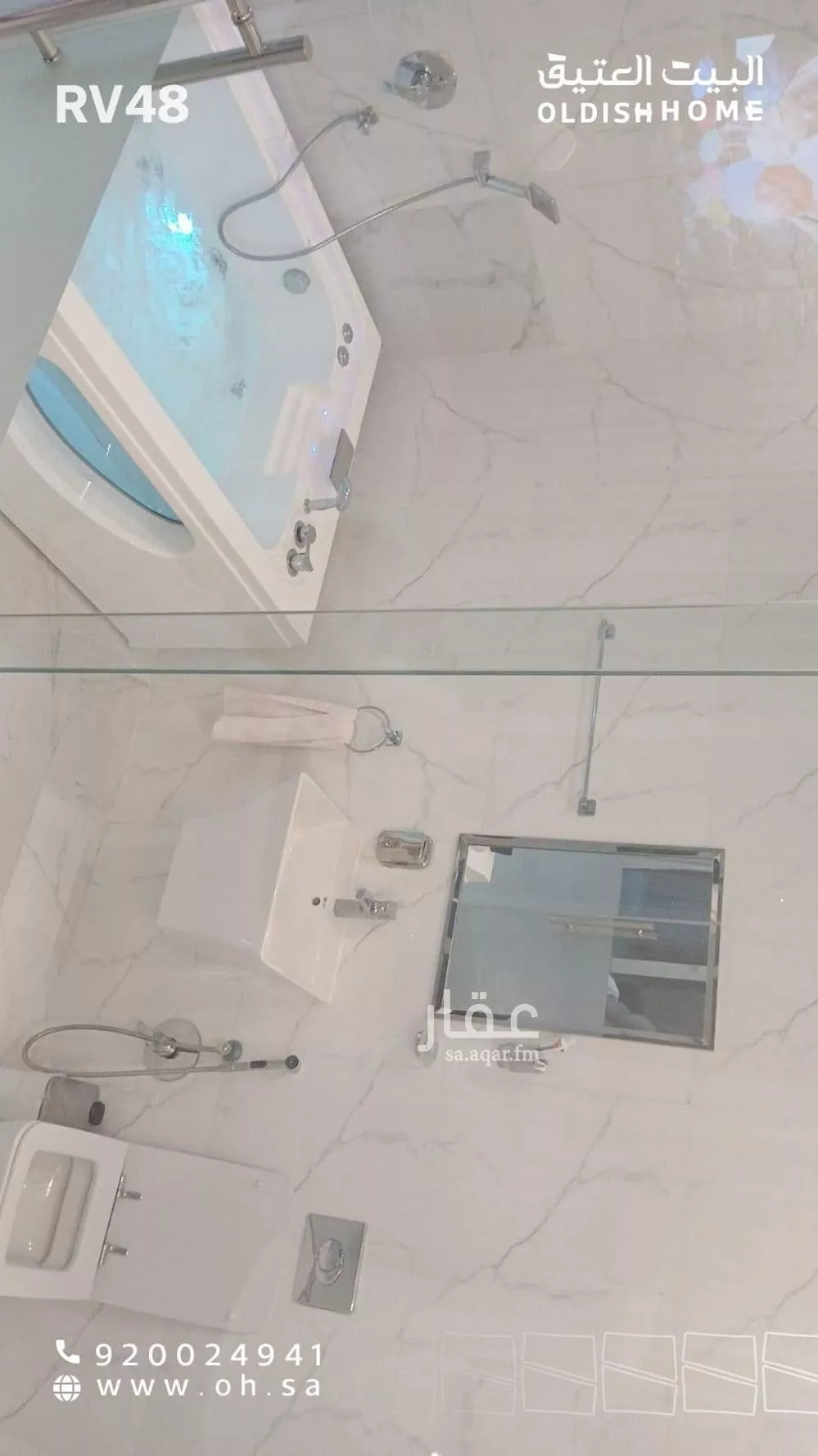 4 bedroom villa in Al Qadisiyah 15
