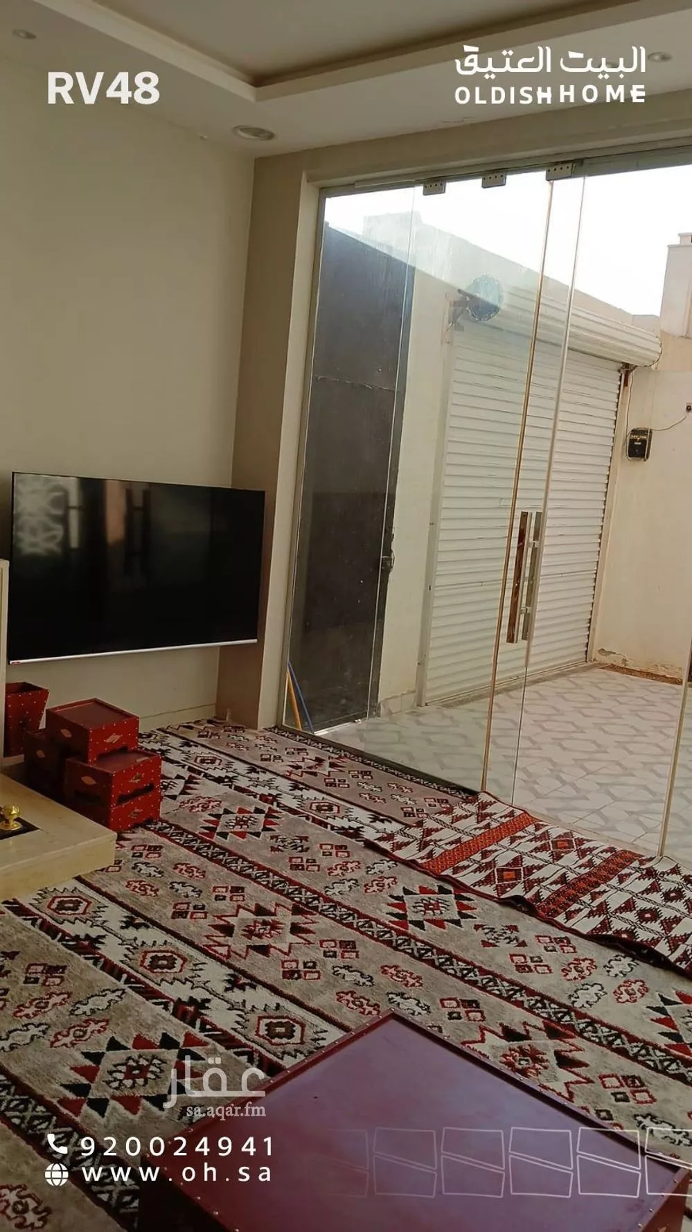 4 bedroom villa in Al Qadisiyah 17