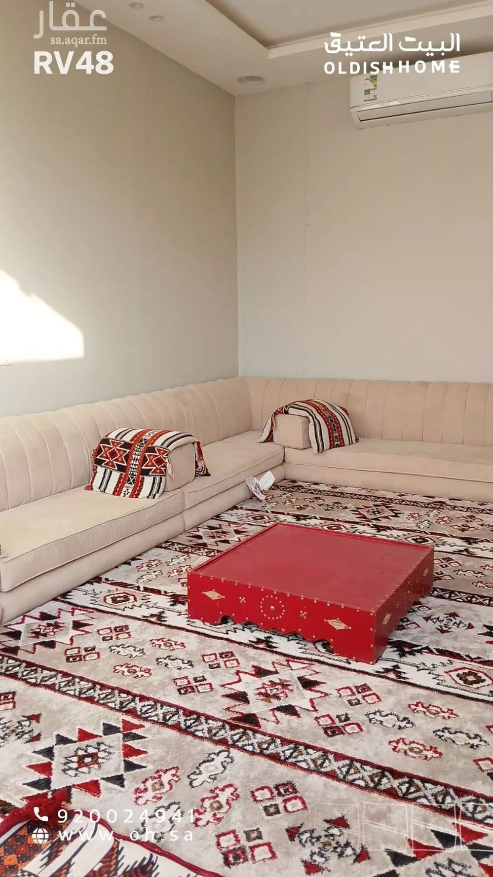 4 bedroom villa in Al Qadisiyah 18