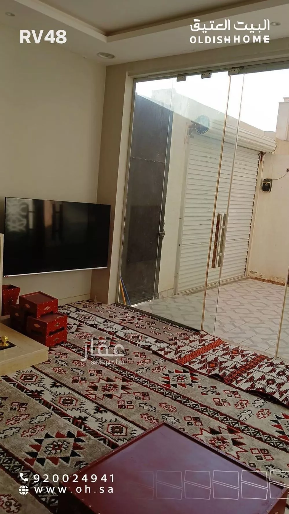 4 bedroom villa in Al Qadisiyah 19