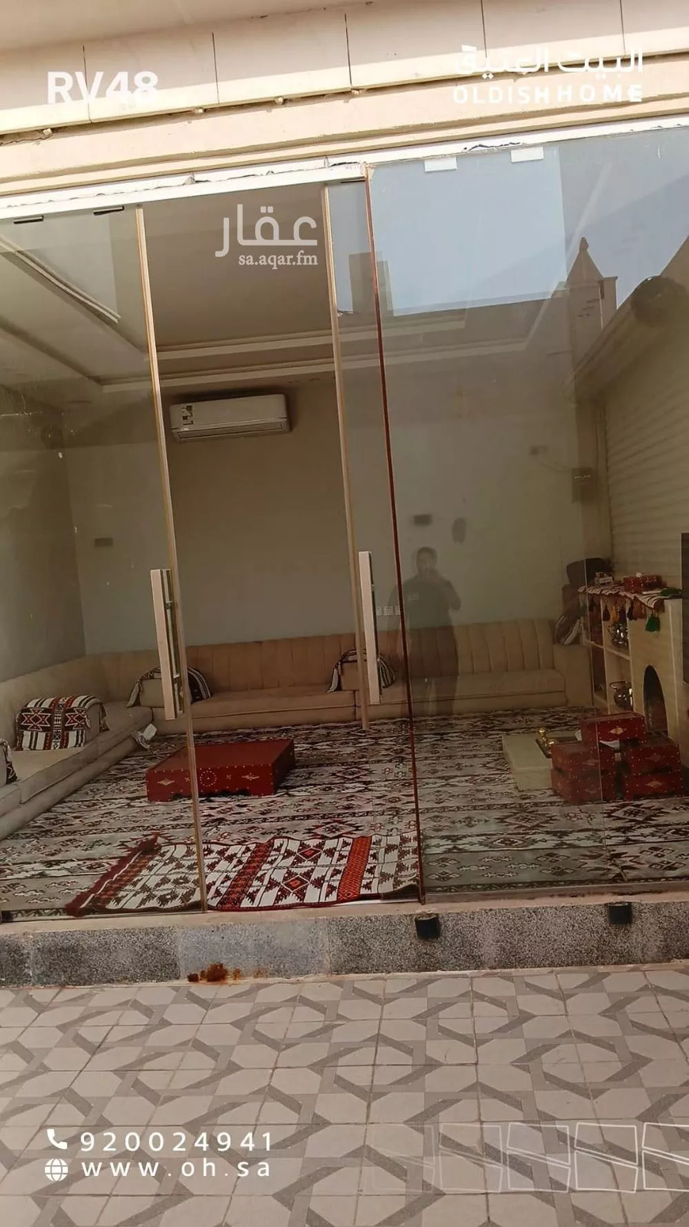 4 bedroom villa in Al Qadisiyah 20