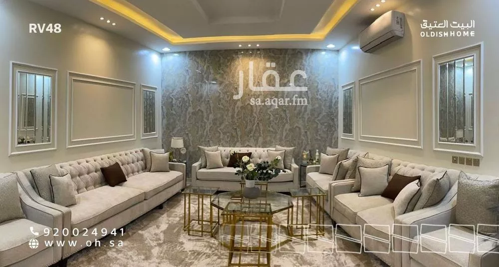 4 bedroom villa in Al Qadisiyah 3