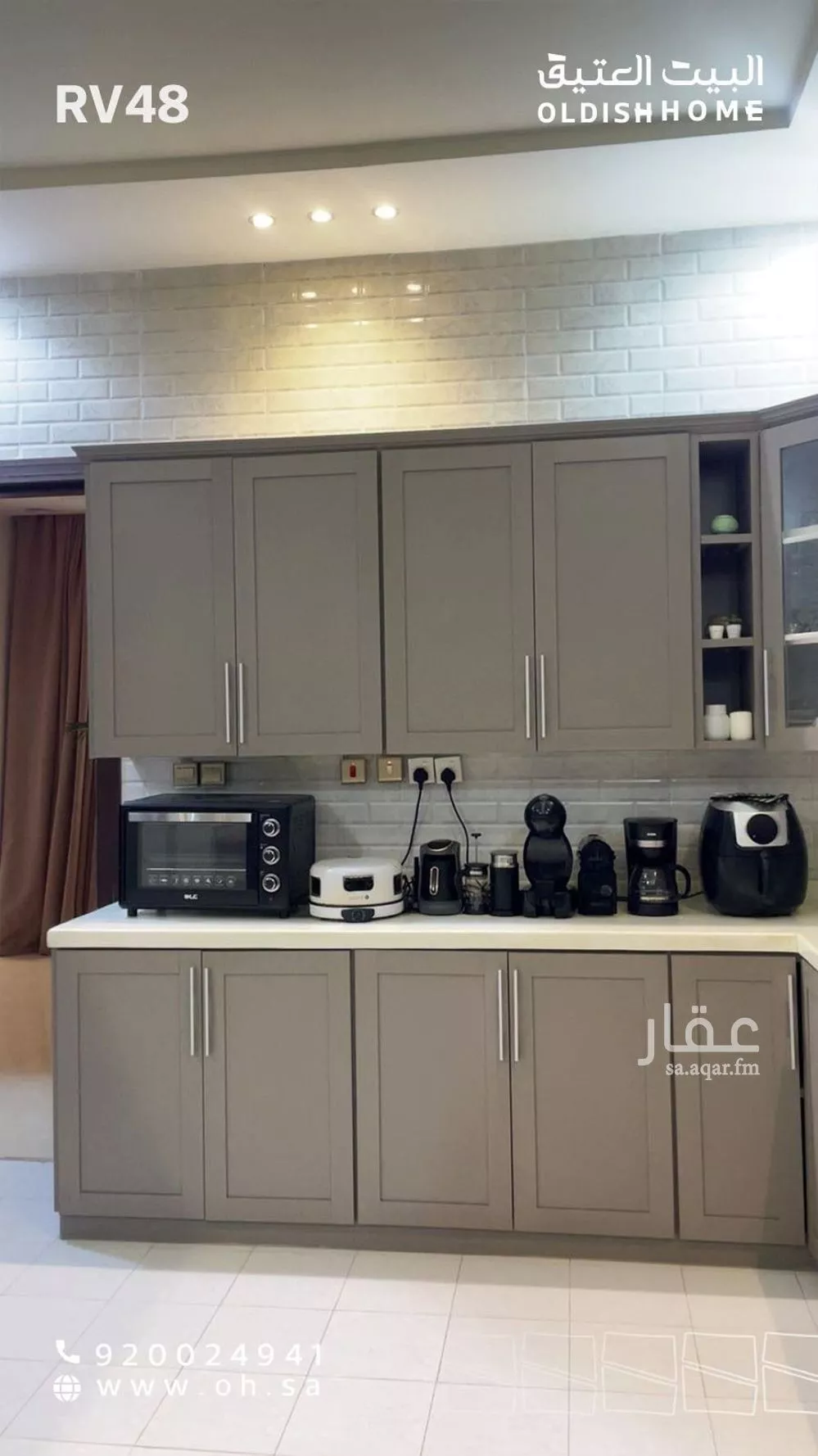 4 bedroom villa in Al Qadisiyah 22