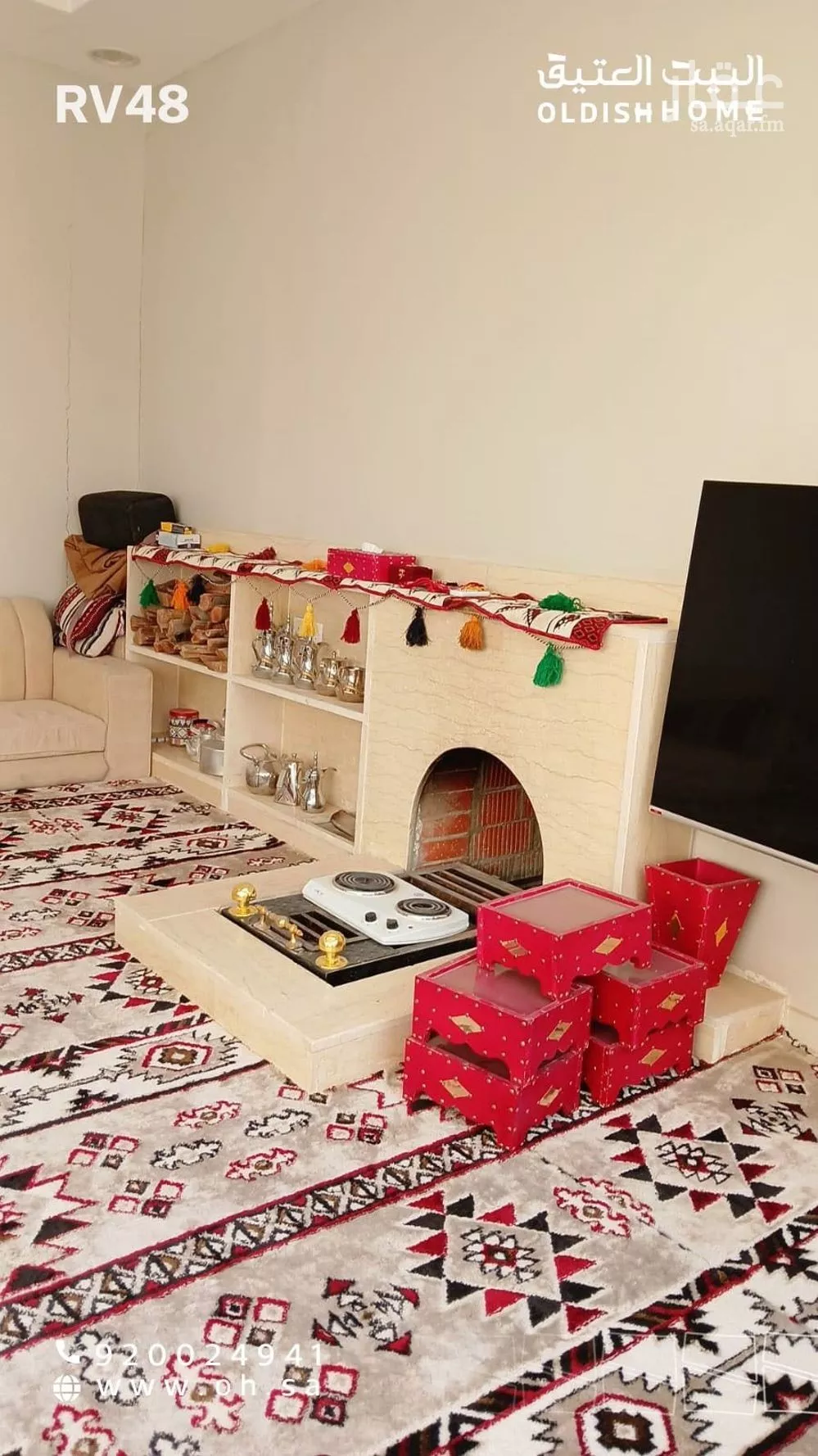 4 bedroom villa in Al Qadisiyah 24