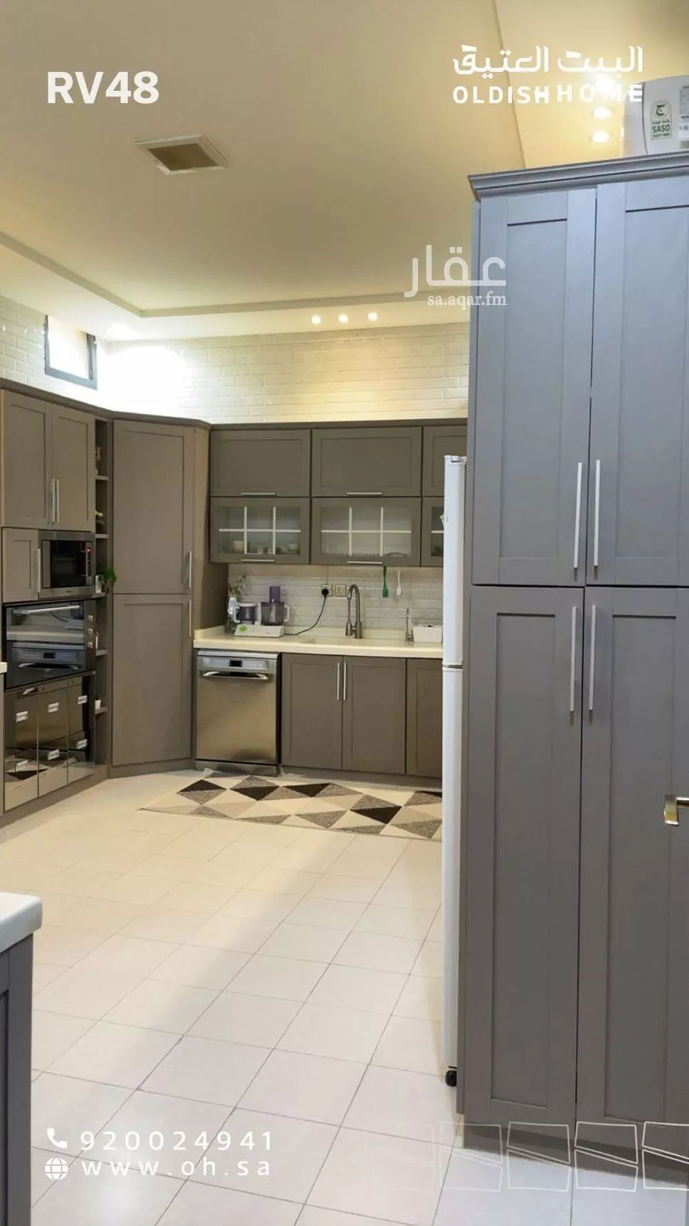 4 bedroom villa in Al Qadisiyah 25