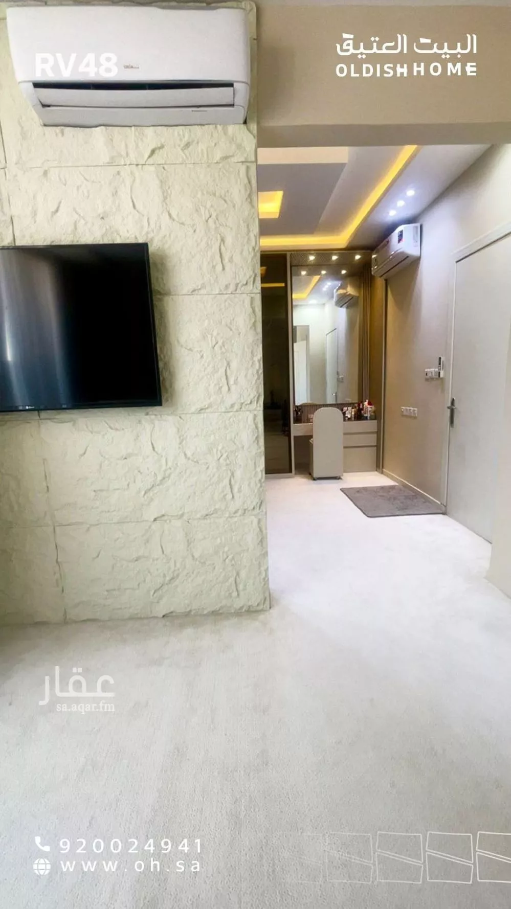 4 bedroom villa in Al Qadisiyah 28