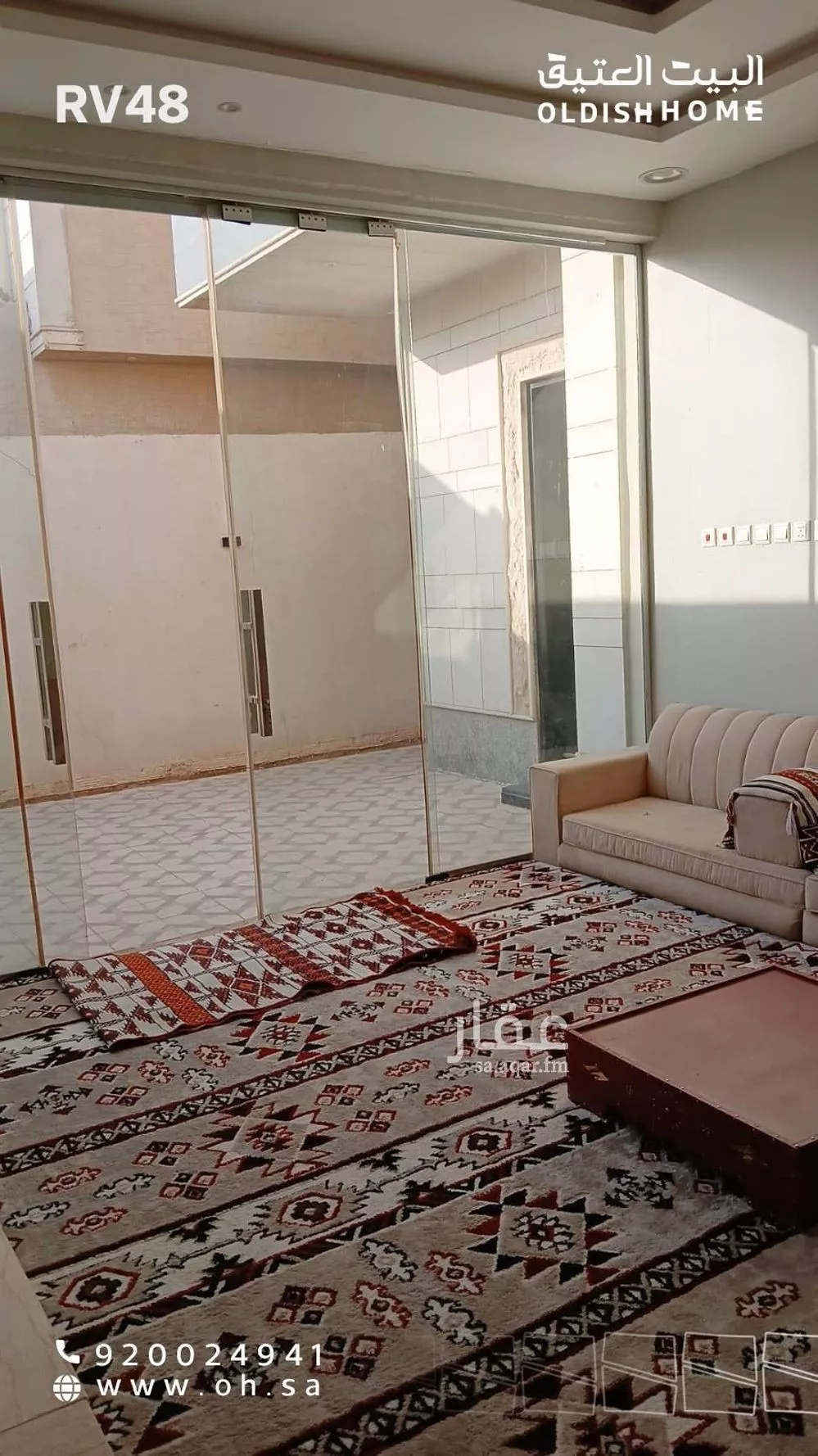 4 bedroom villa in Al Qadisiyah 29