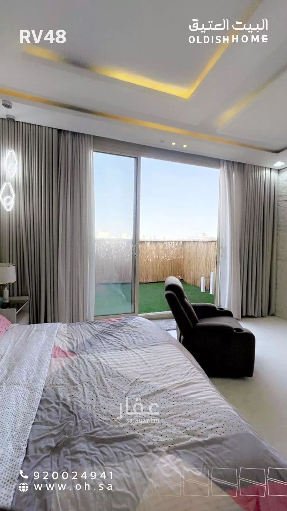 4 bedroom villa in Al Qadisiyah 8