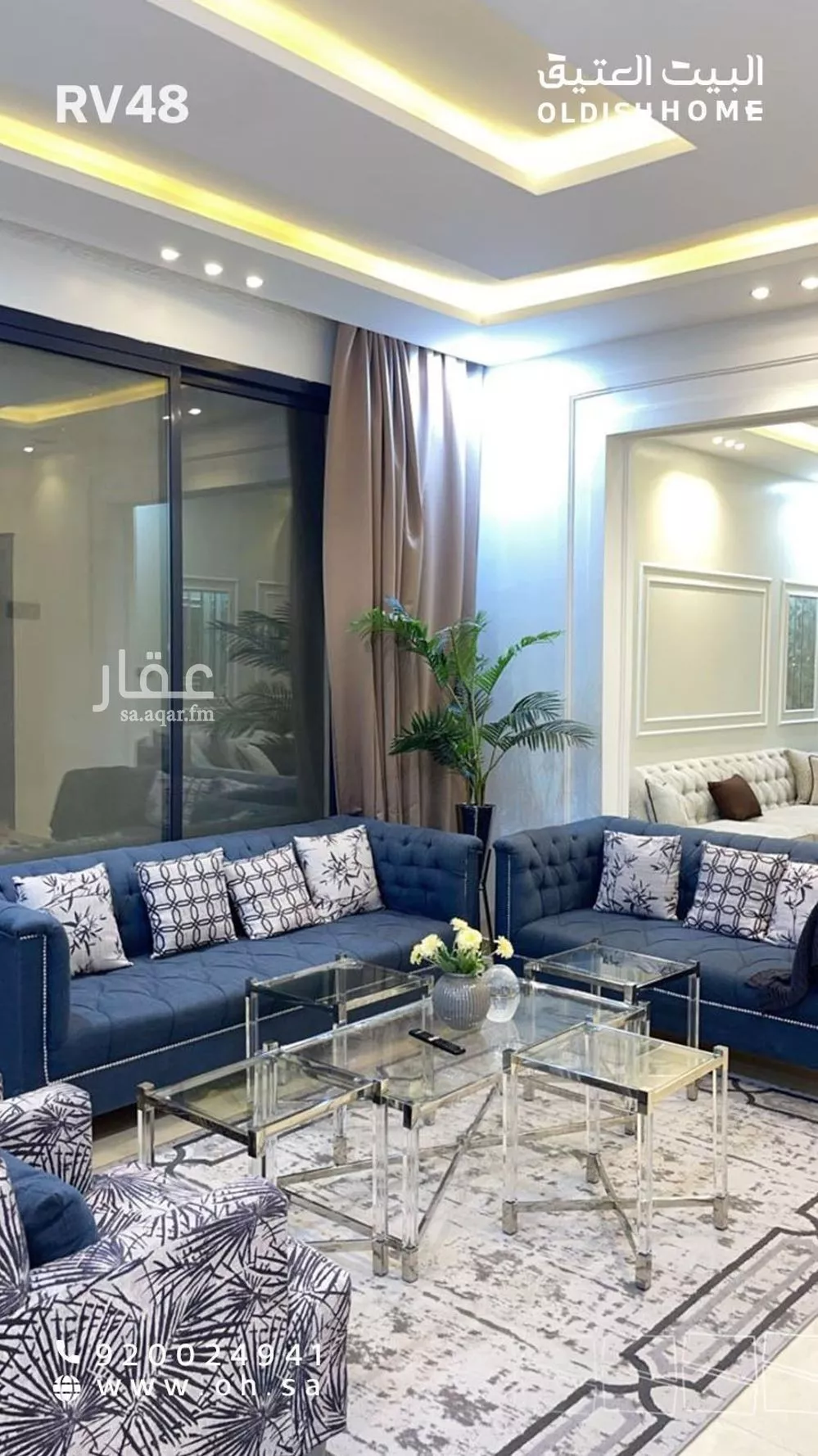 4 bedroom villa in Al Qadisiyah 9