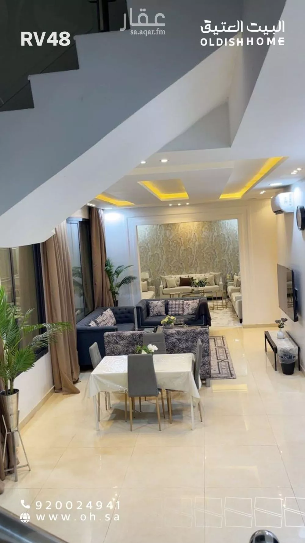 4 bedroom villa in Al Qadisiyah 10
