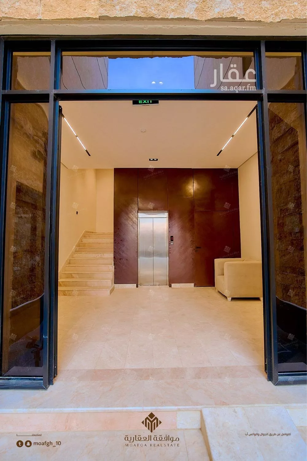 4 bedroom apartment in Al Mahdiyyah 8