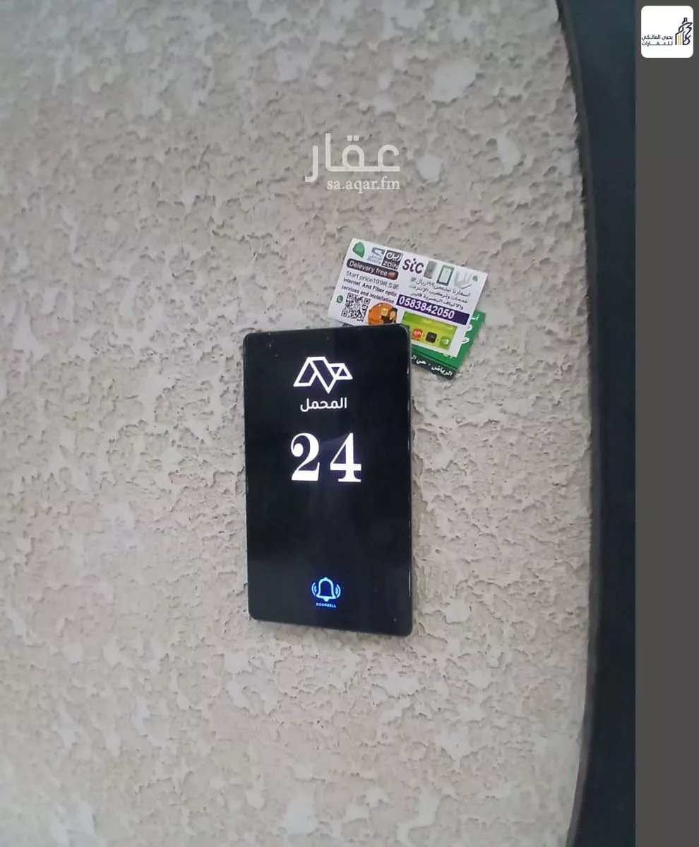 فيلا 3 غرف في الرمال 13