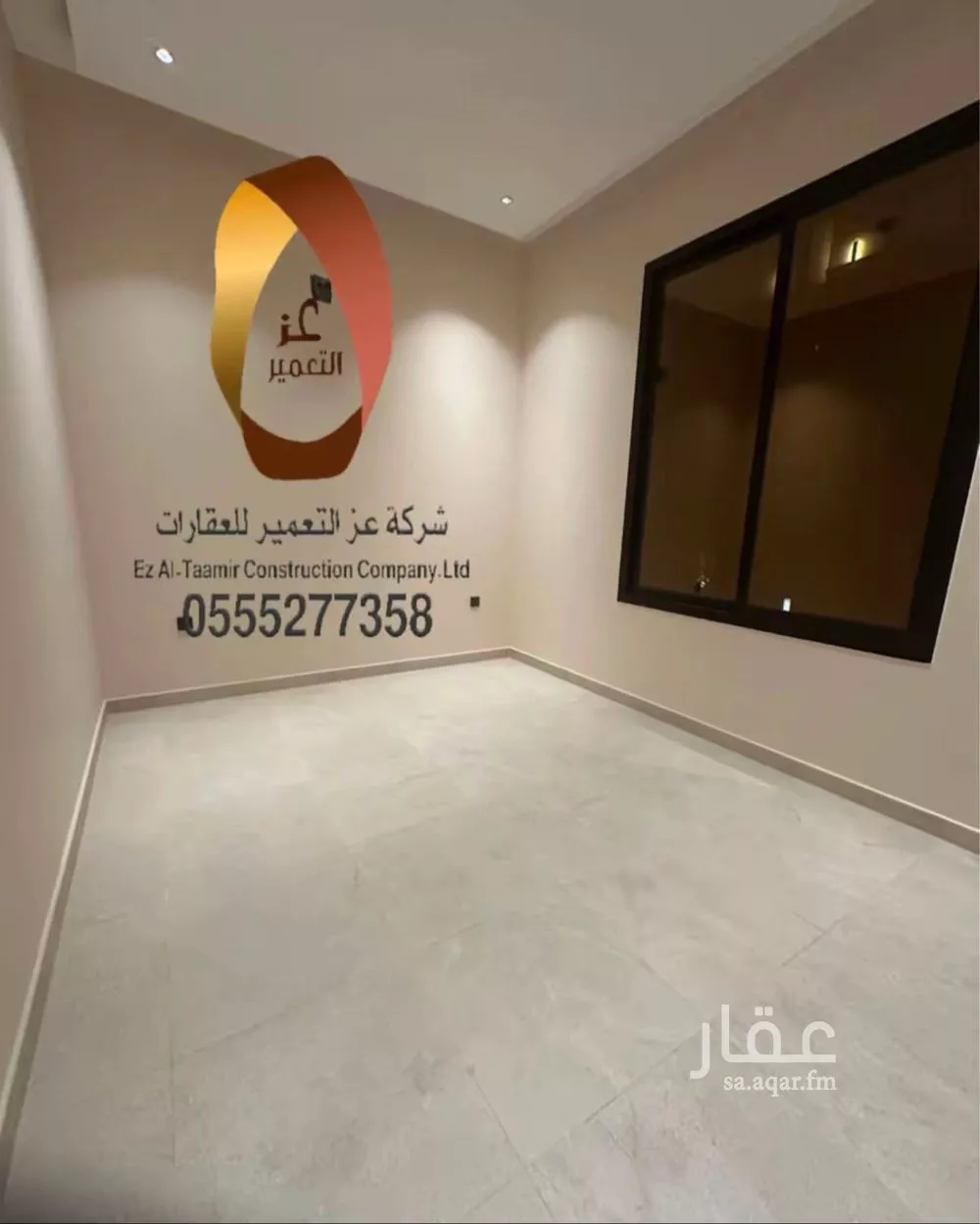 شقة 4 غرف في الرمال 11