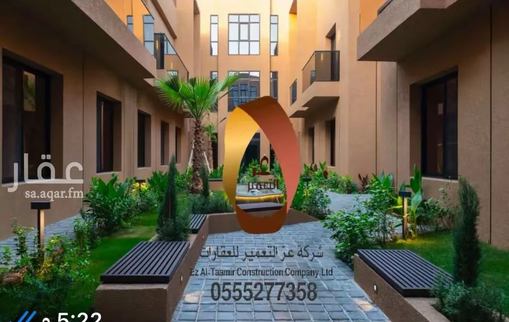 شقة 4 غرف في الرمال 14