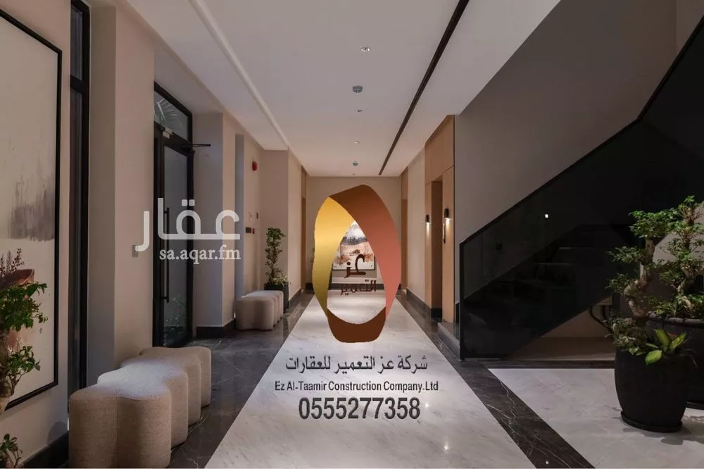 شقة 4 غرف في الرمال 6