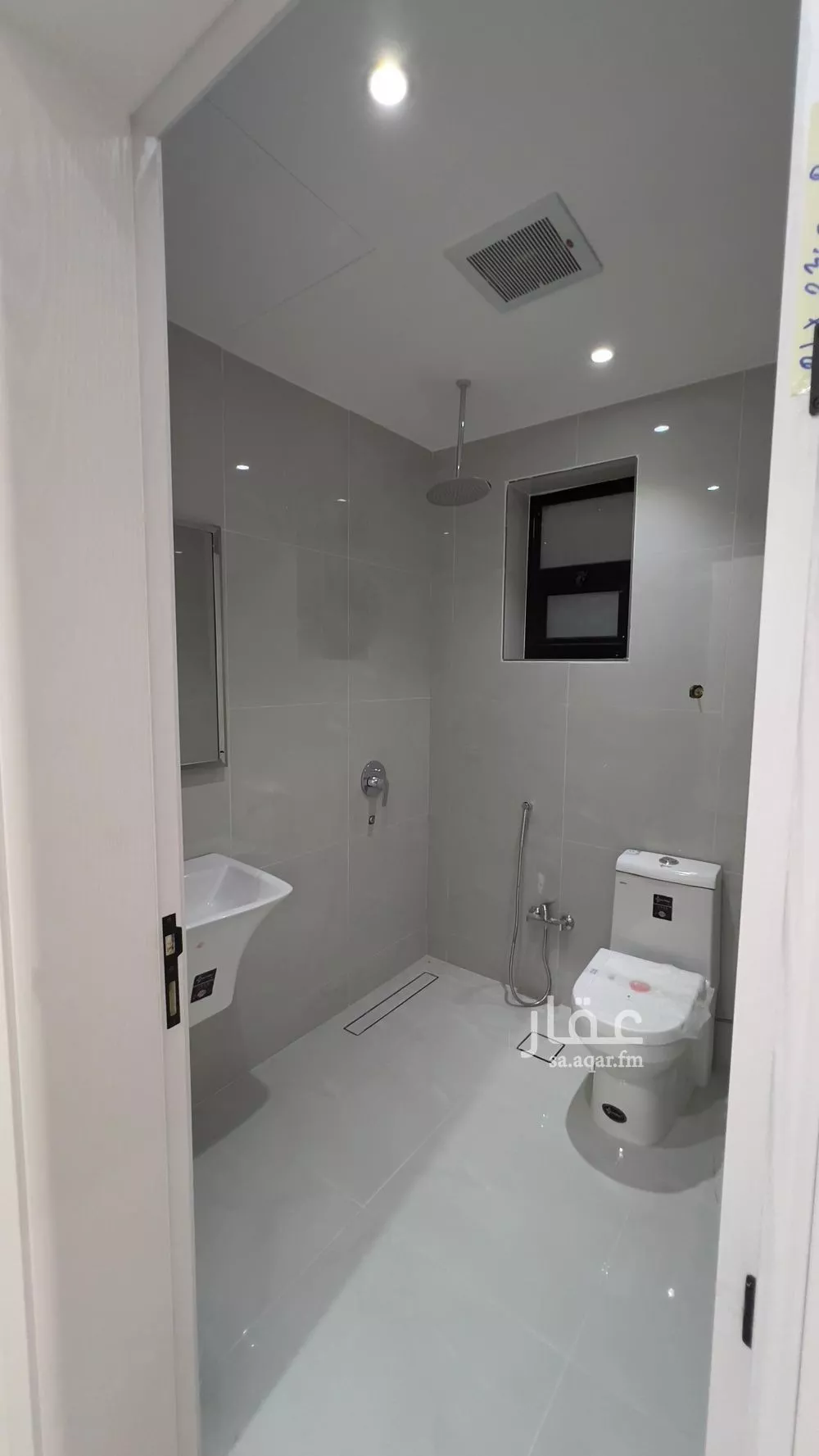 8 bedroom villa in Ar Rafiah 26