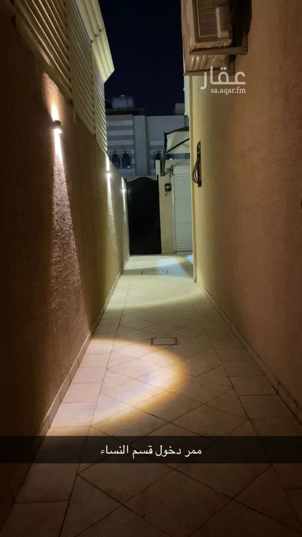 7 bedroom villa in Dhahrat Laban 15