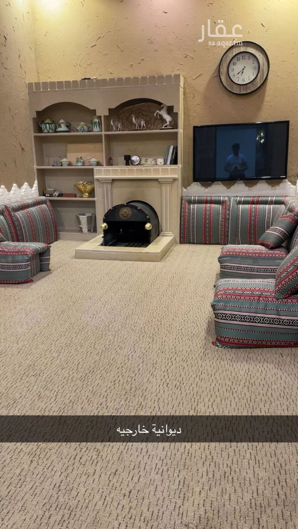 7 bedroom villa in Dhahrat Laban 20