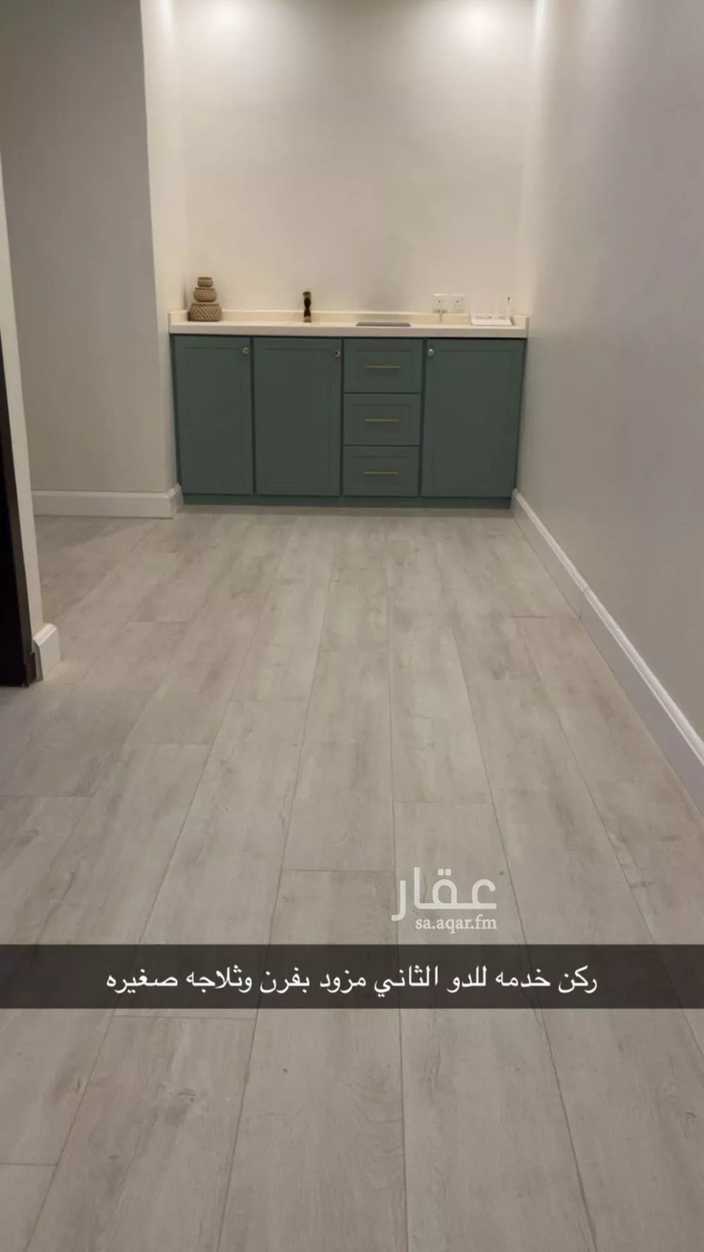 7 bedroom villa in Dhahrat Laban 5