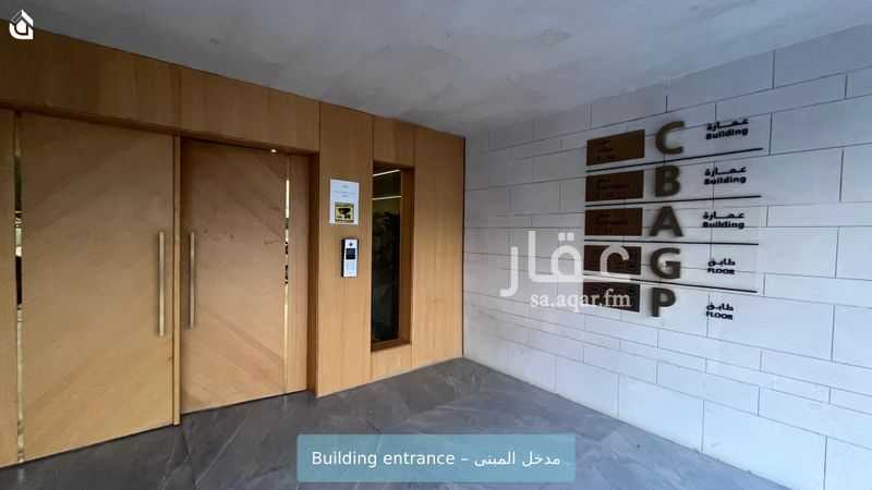 3 bedroom villa in Al Mathar Ash Shamali, Riyadh 2