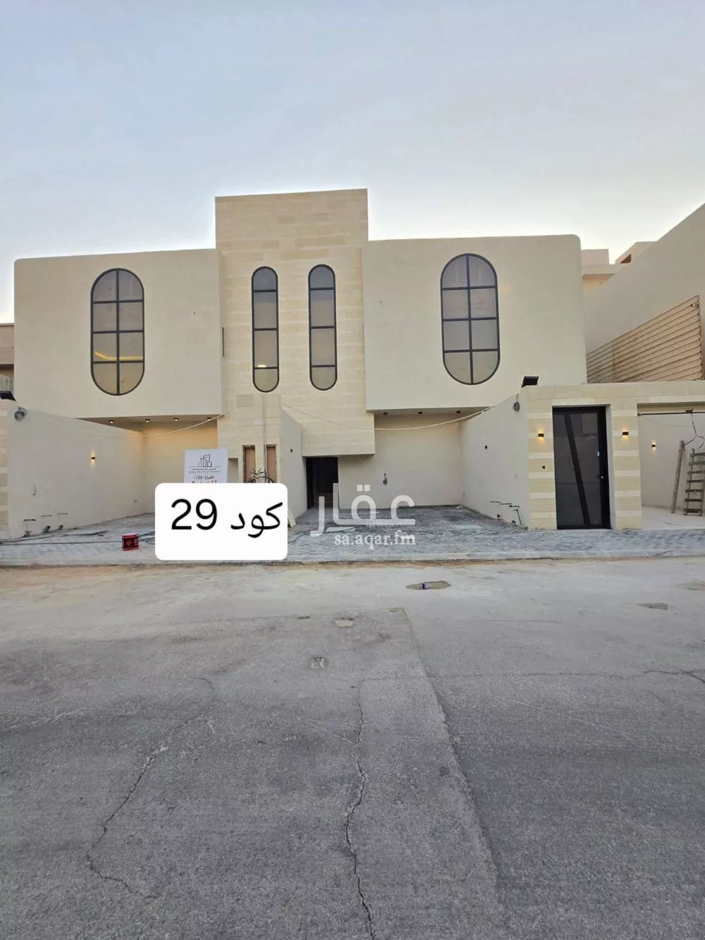 دور 2 غرف في ظهرة البديعة 3