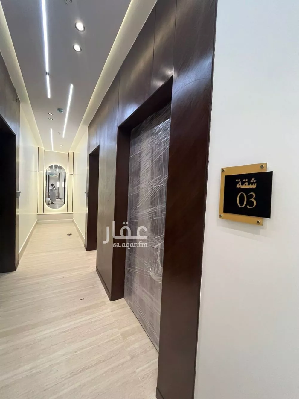 2 bedroom apartment in Al Mahdiyyah 8