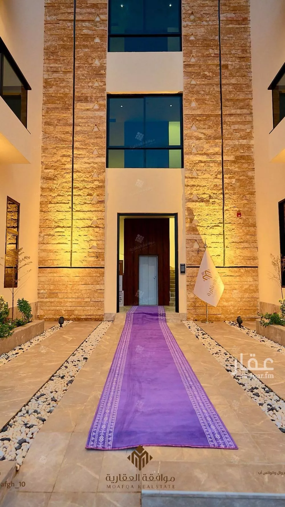 3 bedroom apartment in Al Mahdiyyah 3