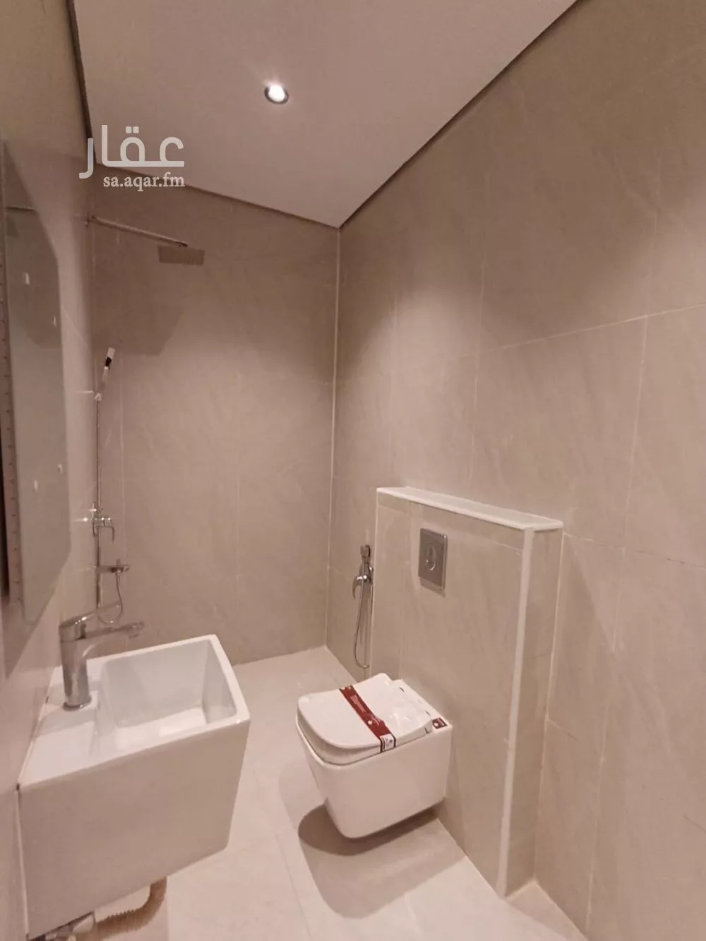 3 bedroom apartment in Al Rimal 2