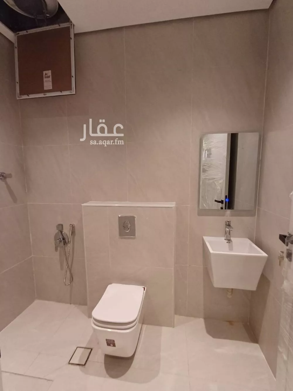 3 bedroom apartment in Al Rimal 10