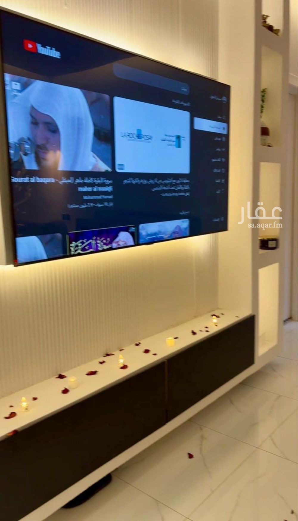 4 bedroom apartment in An Nasim Al Gharbi, Riyadh 3