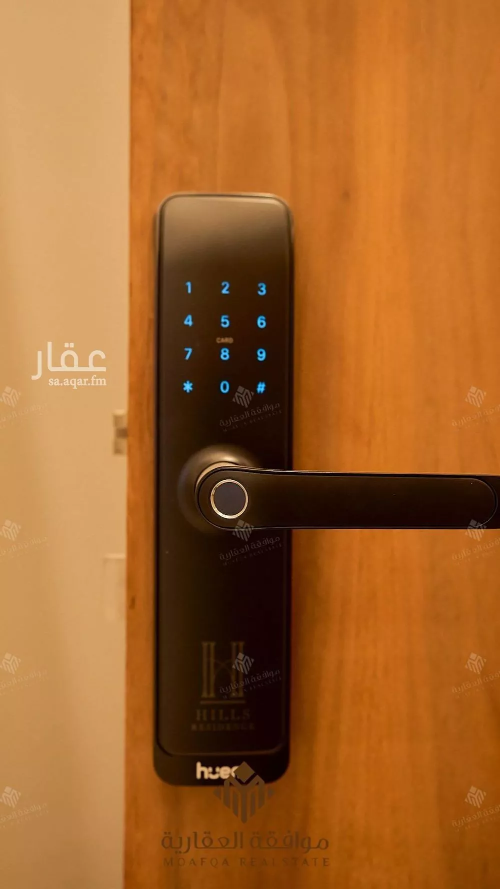 شقة 3 غرف في المهدية 12