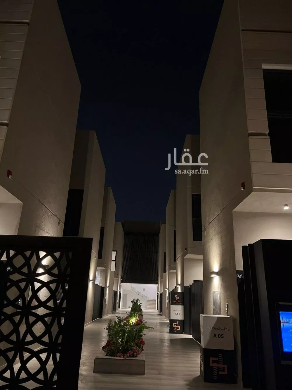 فيلا 4 غرف في العارض 9