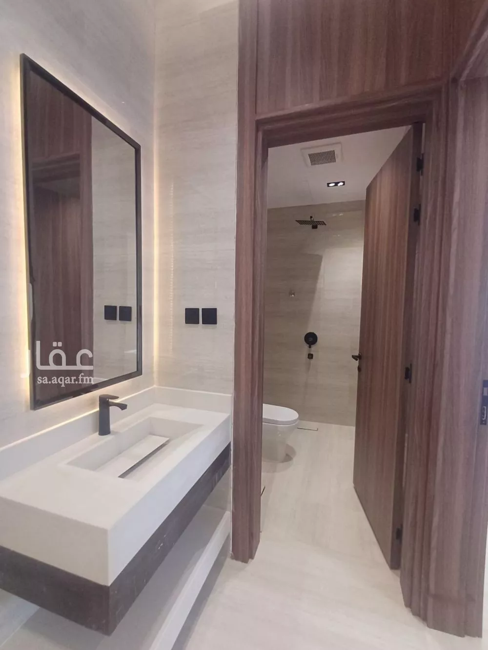 4 bedroom apartment in Al Rimal 2