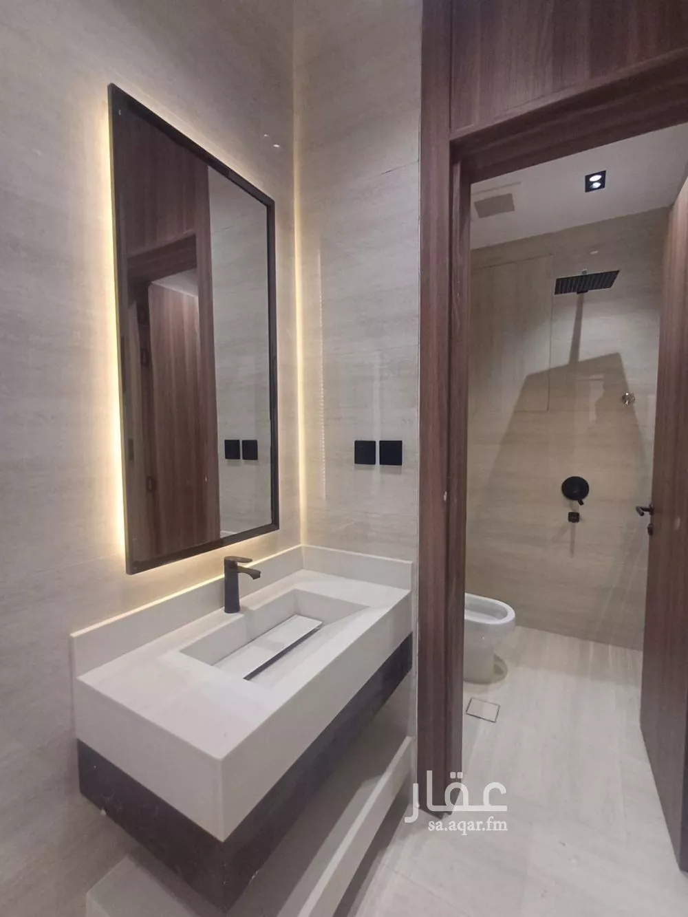4 bedroom apartment in Al Rimal 9
