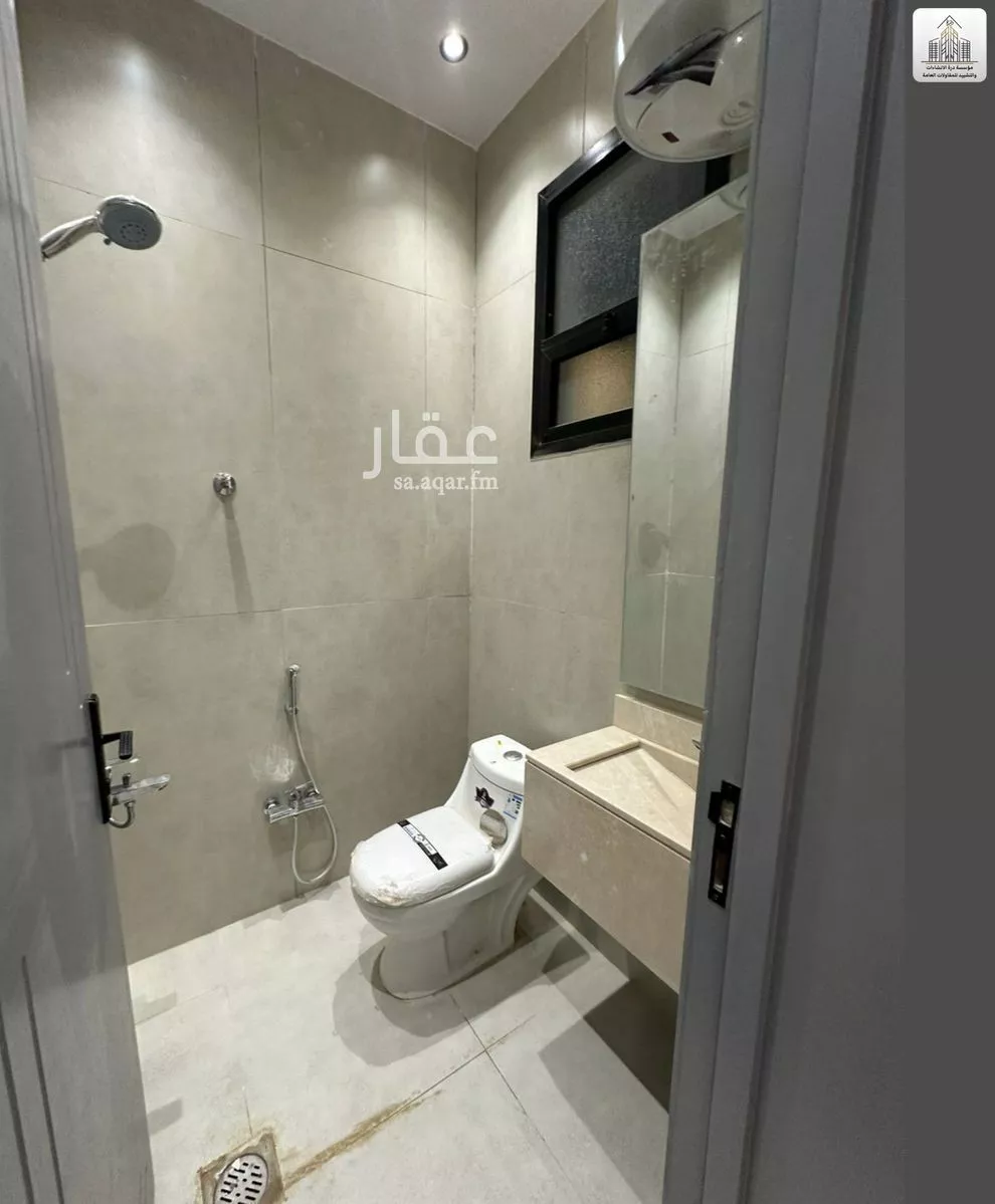 شقة 3 غرف في بدر 8