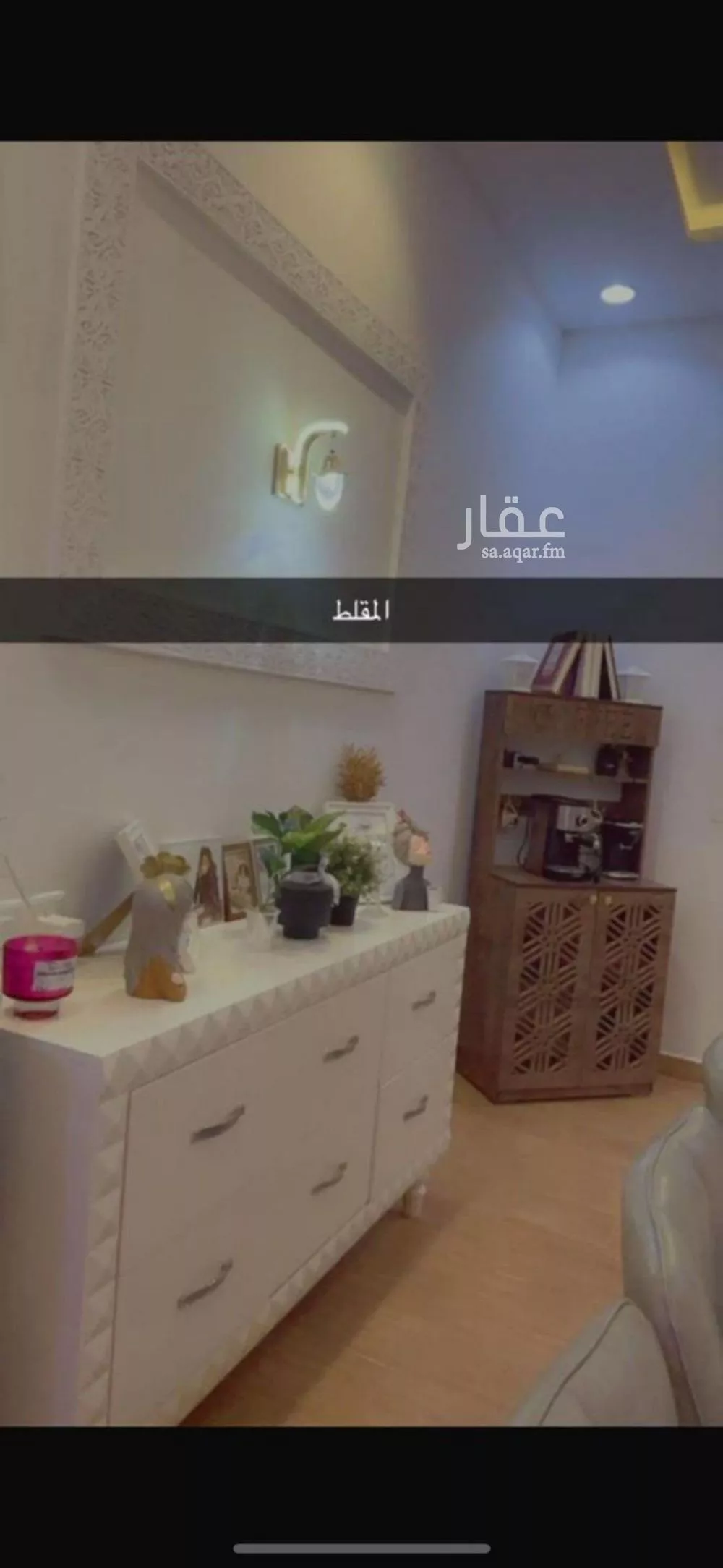 فيلا 3 غرف في المهدية 11