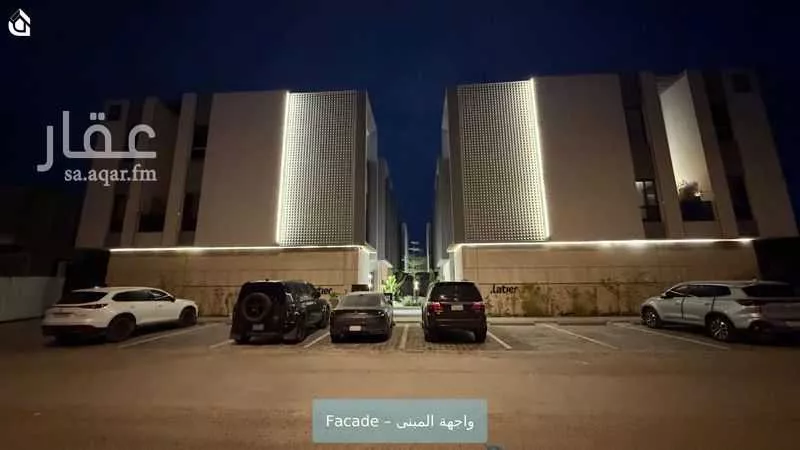 فيلا 3 غرف في العارض 2