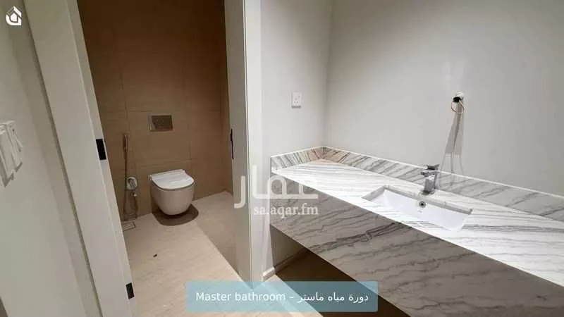 فيلا 3 غرف في العارض 11