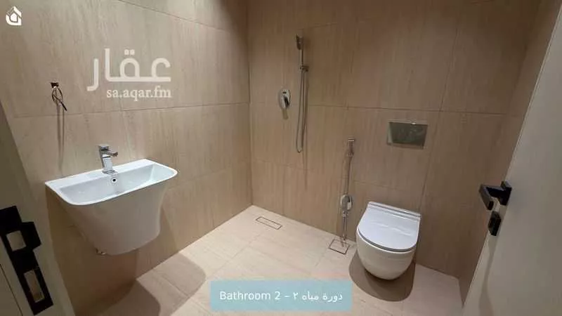 فيلا 3 غرف في العارض 12
