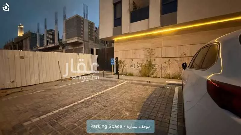 فيلا 3 غرف في العارض 17