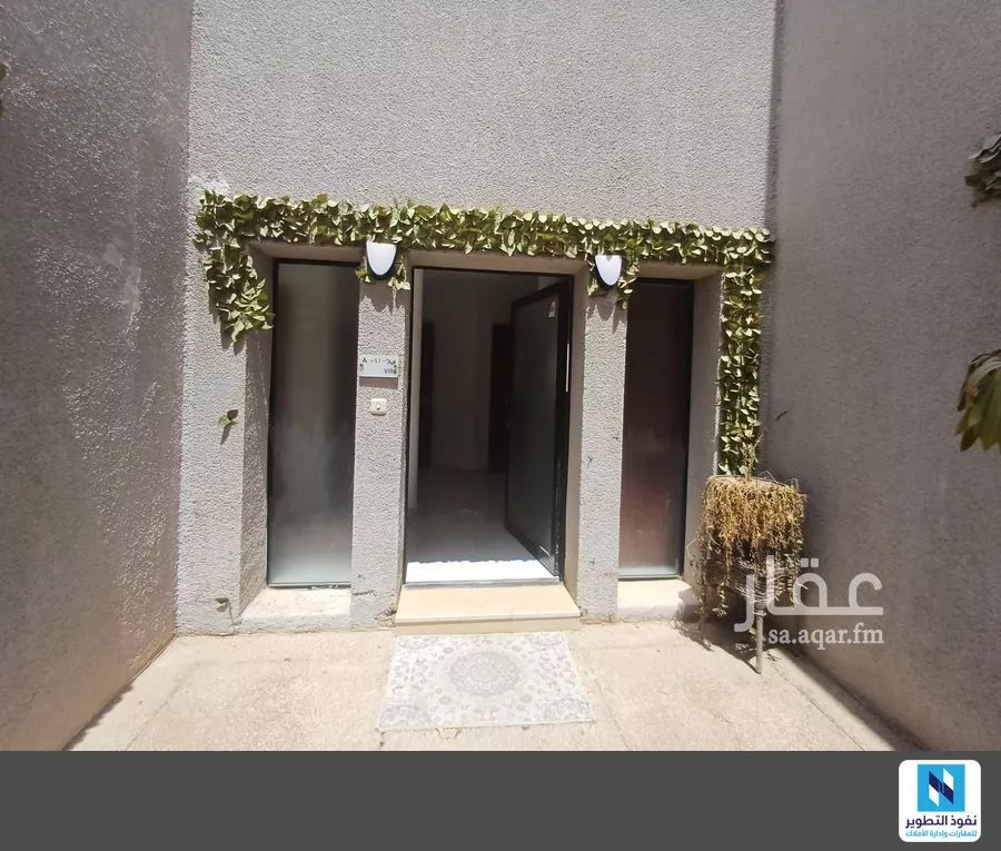 3 bedroom villa in King Fahd 2