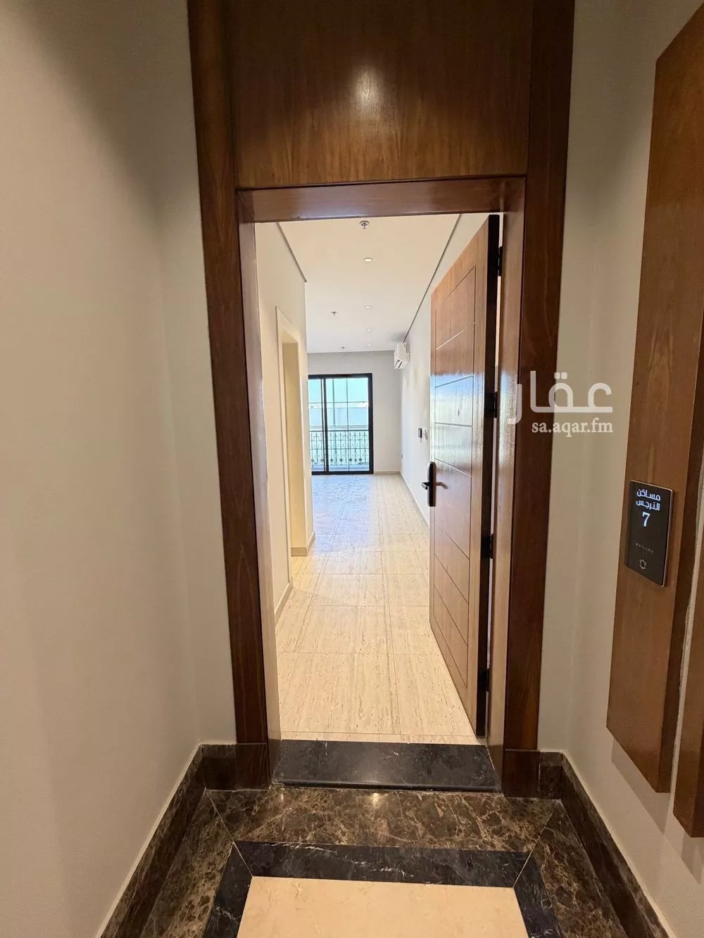 3 bedroom apartment in Al Narjis 17