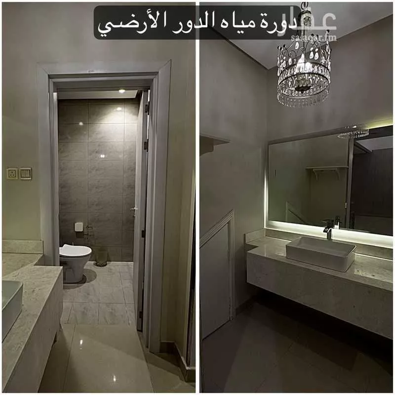 فيلا 4 غرف في العارض 6