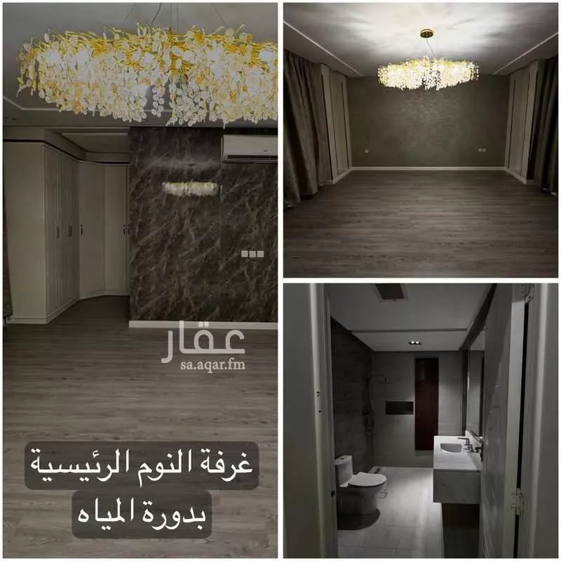 فيلا 4 غرف في العارض 10