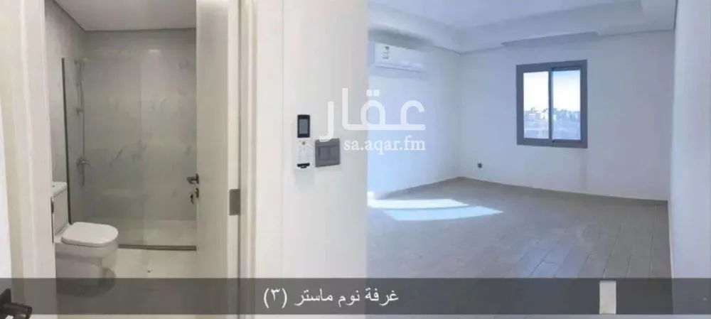 فيلا 4 غرف في النرجس 14