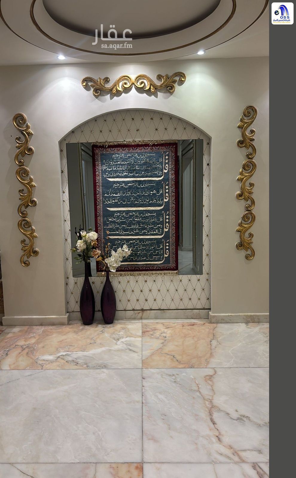 فيلا 3 غرف في اشبيلية، الرياض 16